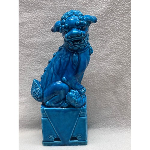 227 - Rare find! Chinese guardian Lion commonly known as a Foo Dog in vibrant turquoise Glaze. These Foo D...