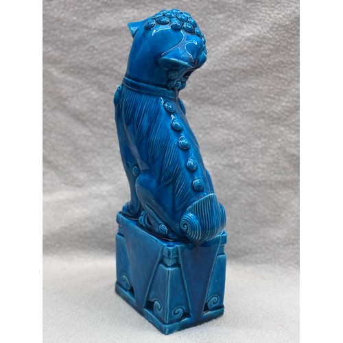 227 - Rare find! Chinese guardian Lion commonly known as a Foo Dog in vibrant turquoise Glaze. These Foo D... 