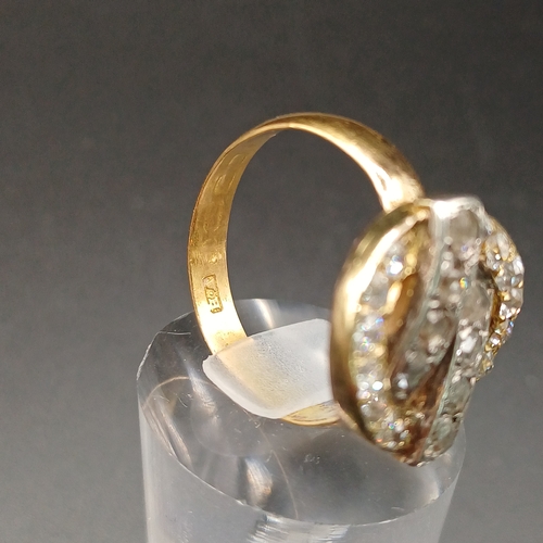 59 - Georgian Diamond Ring with Old Mined Cut Diamonds in 18ct gold in very good condition for the age of... 