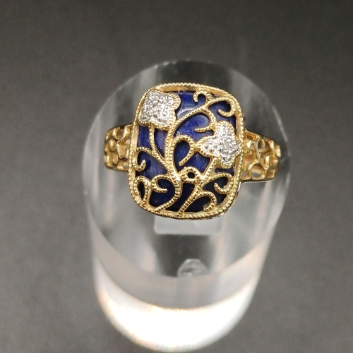 100 - Pretty Unpolished Sapphire Stone set in 9 carat yellow gold with Gold Filigree overlay.
- weight 2.7...