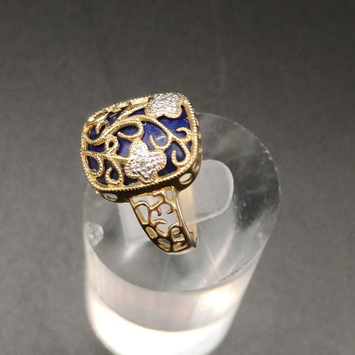 100 - Pretty Unpolished Sapphire Stone set in 9 carat yellow gold with Gold Filigree overlay.
- weight 2.7... 