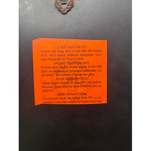 59 - This is a Byzantine silver icon of Saint Andreas (Andrew the Apostle). 
The icon is handmade in Gree... 