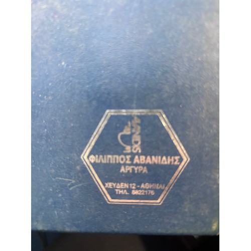 59 - This is a Byzantine silver icon of Saint Andreas (Andrew the Apostle). 
The icon is handmade in Gree... 