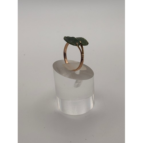37 - Vintage 9ct yellow gold ring with a carved jade gemstone.
weighs 2.07g
Size n