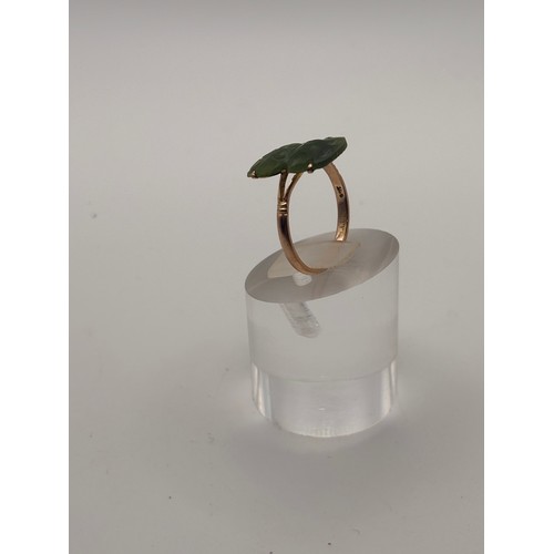 37 - Vintage 9ct yellow gold ring with a carved jade gemstone.
weighs 2.07g
Size n