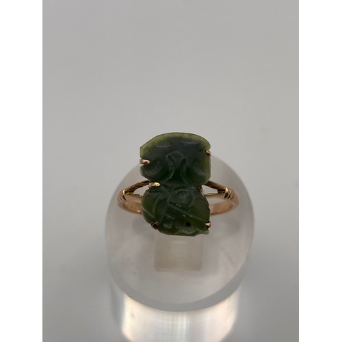 37 - Vintage 9ct yellow gold ring with a carved jade gemstone.
weighs 2.07g
Size n