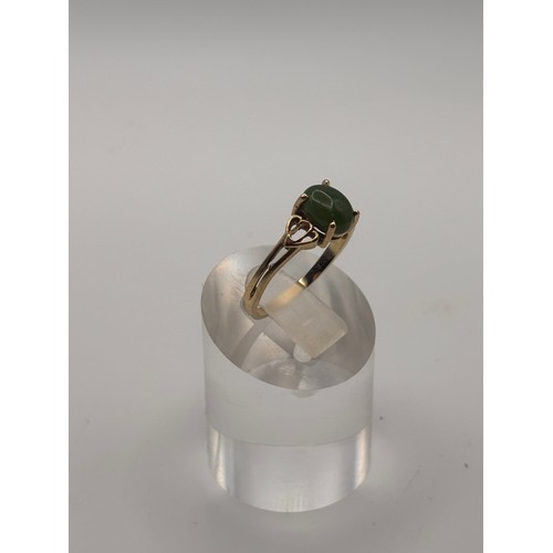 39 - Natural turquoise cabochon ring in 9ct yellow gold setting, 
weighs 3.14g
Size P