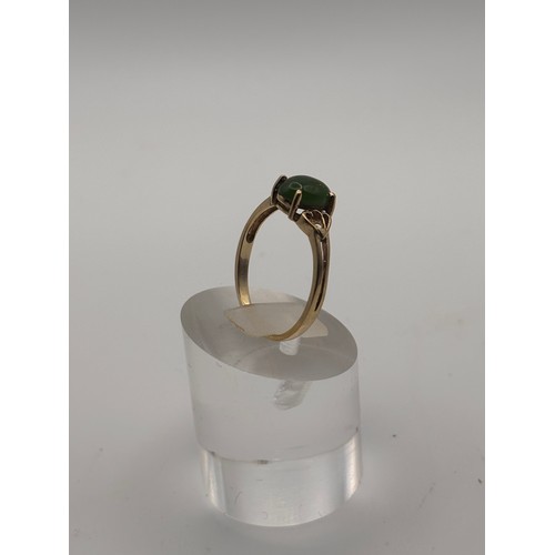 39 - Natural turquoise cabochon ring in 9ct yellow gold setting, 
weighs 3.14g
Size P