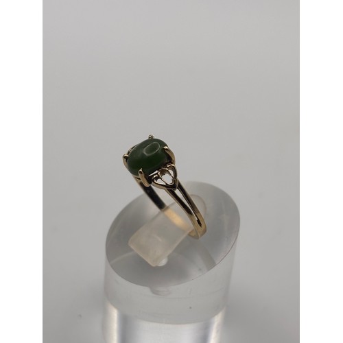 39 - Natural turquoise cabochon ring in 9ct yellow gold setting, 
weighs 3.14g
Size P