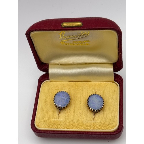 44 - 9ct yellow gold white jade cabochon opal earrings
