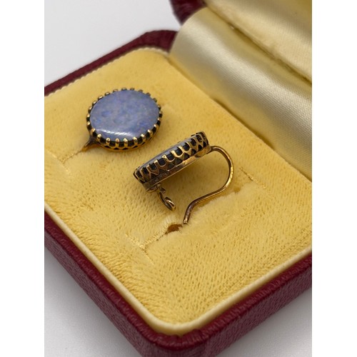 44 - 9ct yellow gold white jade cabochon opal earrings
