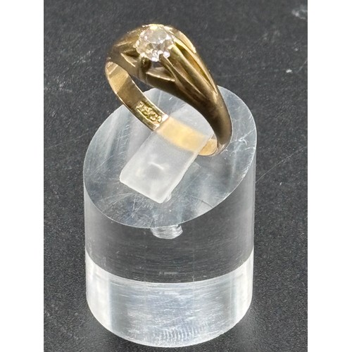 1A - 18ct yellow gold diamond signet ring. weighs in at 6grams.