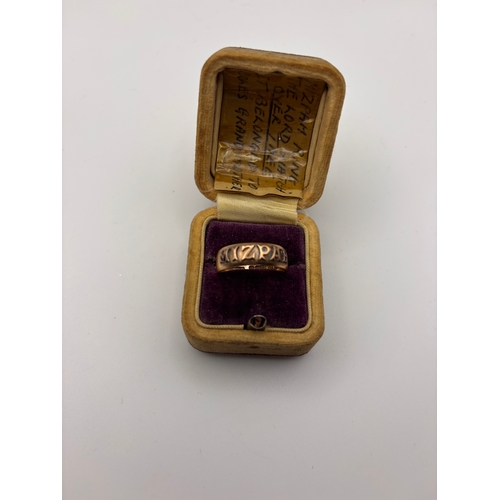16B - Stunning 375 9ct yellow gold ring inscribed with ‘Mizpah’  which symbolises the deep emotional bonds... 