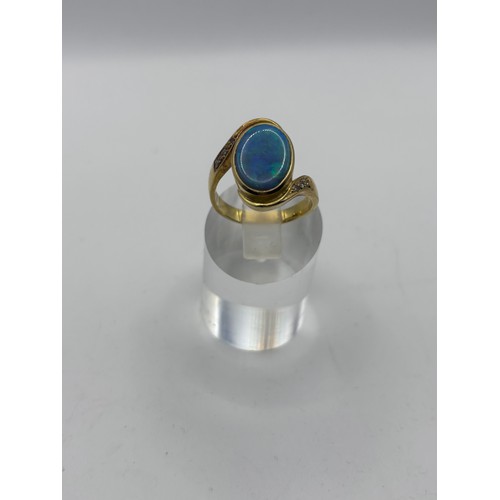 Lot 26        