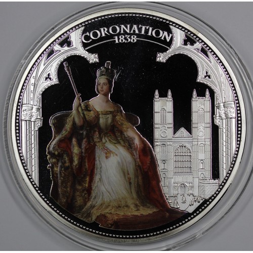 289 - Queen Victoria Coronation medal measuring approx. 67mm diameter. A modern interpretation with exquis... 