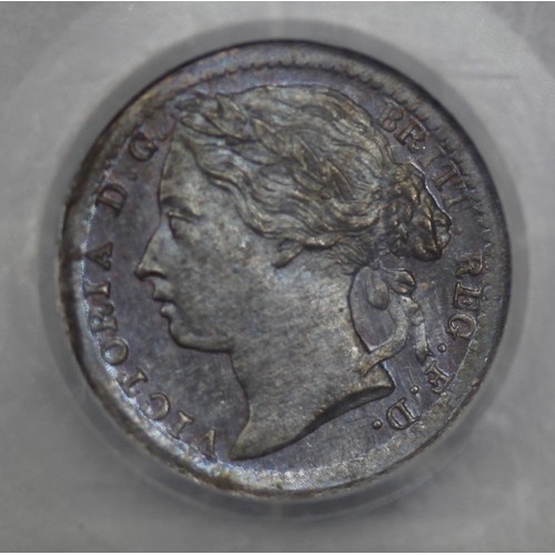 12 - 1885 Third Farthing. Peck 1937. CGS Graded 82. With iridescent almost proof like fields.