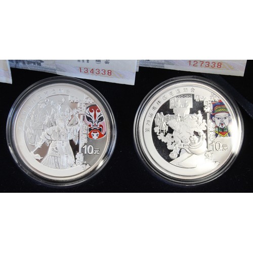 2224 - China 2008 Olympic games 10 yuan silver proof commemorative issues (4) presented in official case an... 