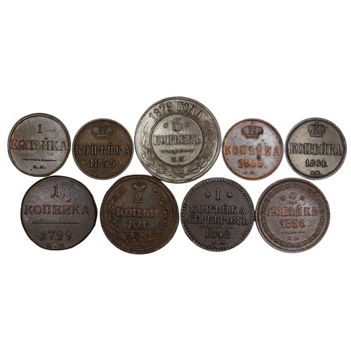 1287 - Russia, copper issues (9) comprising 5 kopeks (1875, plated), 2 kopeks (1810, 1858) & 1 kopek (1... 