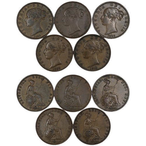 378 - Half pennies (5), Victoria young head comprising 1853, 1854, 1855, 1858/7 & 1858. VF to gVF, all... 