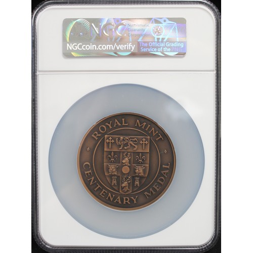 5 - 1991 Royal Mint centenary medal commemorating the 500th anniversary of the birth of Henry VIII. Grad... 