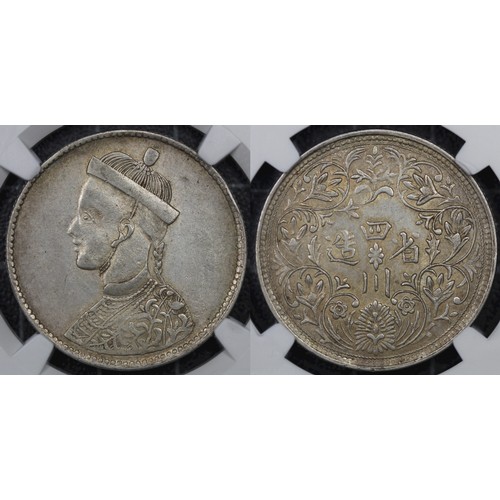 China, Tibet Rupee, ND (1902-11). Chengdu Mint. Graded NGC MS61. Variety with collar, vertical rosette, and no leaf above "si". A superb example of the type, the reverse with underlying lustre. [L&M-359, KM# Y3.2]