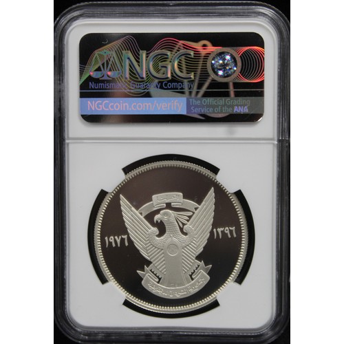 276 - 1976 Sudan silver 2½ Pounds, graded NGC PF69 Ultra Cameo. The Shoebill Stork, part of the wildlife c... 