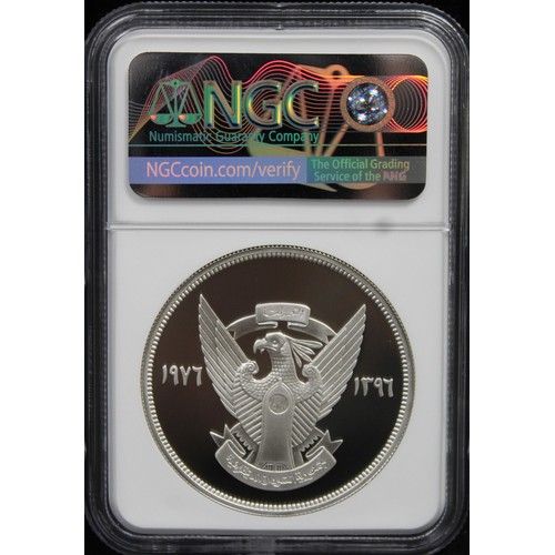 275 - 1976 Sudan silver 5 Pounds, graded NGC PF69 Ultra Cameo. The Hippopotamus, part of the wildlife cons... 