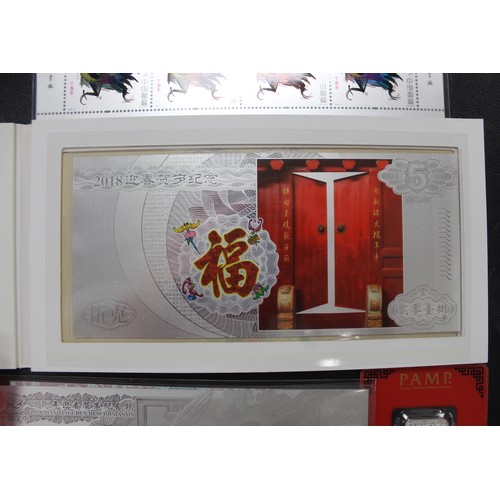 254 - A selection of Chinese silver Lunar collectables including 2022 Year of the Tiger PAMP 10g bar, 2 sh... 