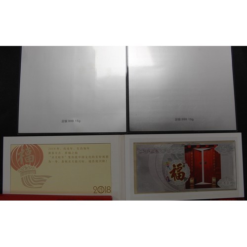 254 - A selection of Chinese silver Lunar collectables including 2022 Year of the Tiger PAMP 10g bar, 2 sh... 