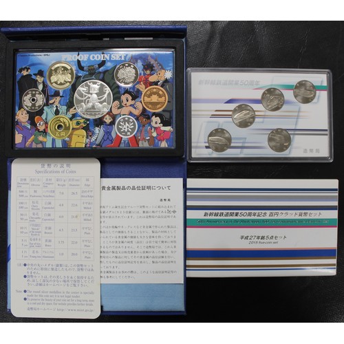 231 - Japan presentation coin sets (2) comprising 2013 Birth of Astro Boy proof set with commemorative sil... 