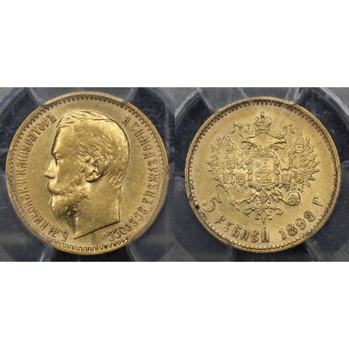 121 - Russia, Empire, 1898 gold 5 Rouble, Nicholas II. St. Petersburg mint. Graded PCGS AU55.