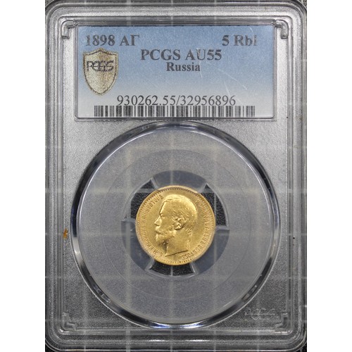 121 - Russia, Empire, 1898 gold 5 Rouble, Nicholas II. St. Petersburg mint. Graded PCGS AU55.