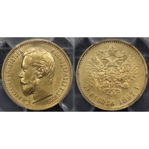 120 - Russia, Empire, 1897 gold 5 Rouble, Nicholas II. St. Petersburg mint. Graded PCGS AU58 with some und... 