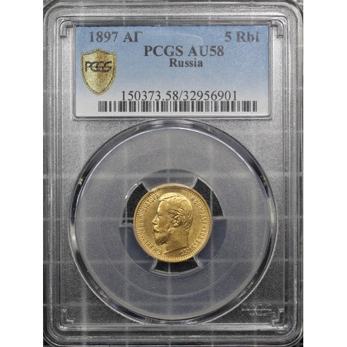 120 - Russia, Empire, 1897 gold 5 Rouble, Nicholas II. St. Petersburg mint. Graded PCGS AU58 with some und... 