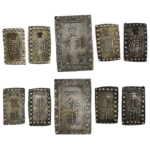 230 - Coins of Japan (5) comprising Bu Gin (1) and Shu Gin (4). The latter 4 ranging in weight from 1.7g t... 