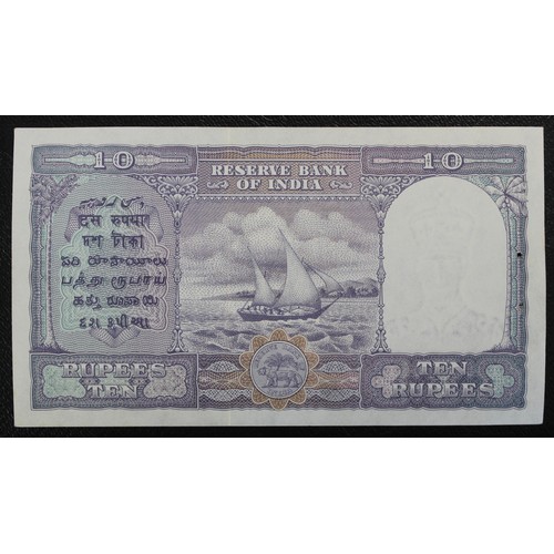 7 - India, Reserve Bank, 1944 10 Rupees, George VI. C.D.Deshmukh as Governor. UNC or near so with two sm... 