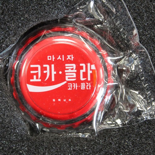 309 - Coca-Cola World Edition 2020 Fiji $1 presented in Korea Edition pack. Mint sealed as issued with tin... 