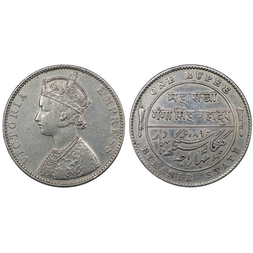 312 - Coins of British India, 1892 Bikanir State rupee. Obverse bust of Victoria, VICTORIA EMPRESS to lege... 