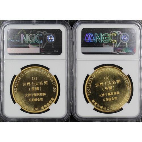 174 - NGC Top Pop 1996 Shanghai Mint Official Medals featuring the Worlds Famous Coins, with these represe... 