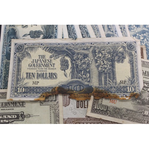 16 - Japanese Occupation banknotes (62). Varying denominations, $1 to $1000. Generally Fair, a few with n... 