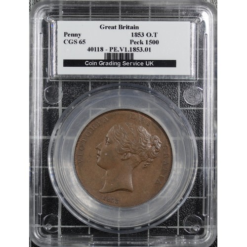 56 - 1853 Penny, CGS 65, Victoria. Ornamental trident with far colon after DEF. Slightly uneven tone, pat... 