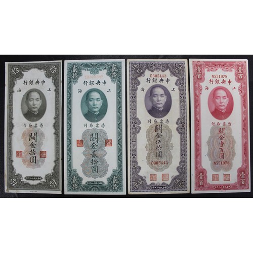 3 - China, Central Bank, 180 custom gold units all dated 1930 and comprised of 100, 50, 20 & 10 unit... 