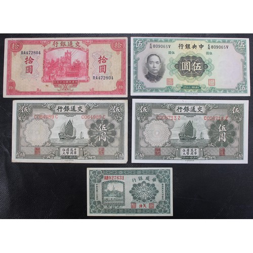 4 - Assorted banknotes of China (5) comprising 1925 Sino Scandinavian Bank 10 cents, Bank of Communicati... 