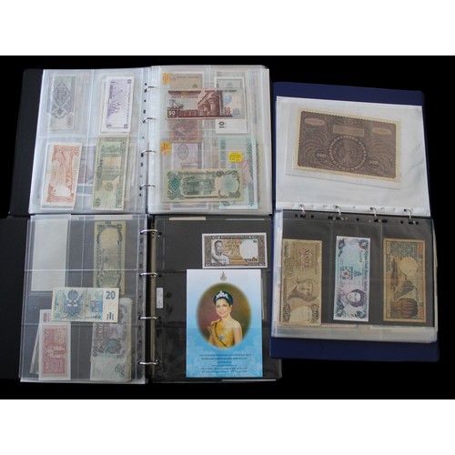 17 - In excess of 400 world banknotes in three collectors albums. Fair to UNC with many the latter. Some ... 