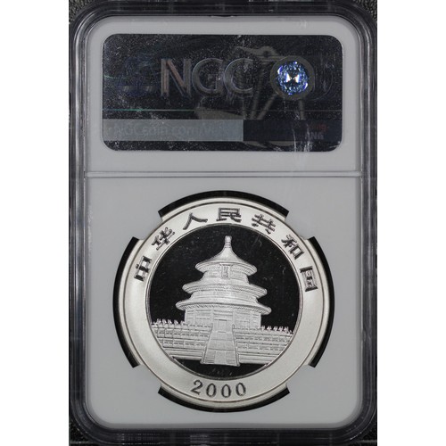 253 - China, NGC MS68 2000 silver 10 Yuan Panda with frosted ring. nFDC with light rose toning. Scarce. [K... 