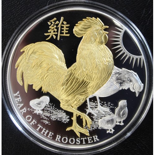 270 - NIUE 2017 5oz silver proof $8 with selective gold plating. Struck to celebrate the Chinese Year of t... 