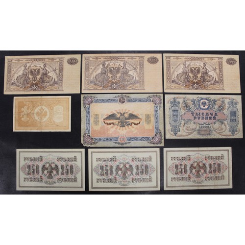 8 - Russia, a selection of banknotes predominantly of the Civil War period (9). Mixed denominations, ave... 