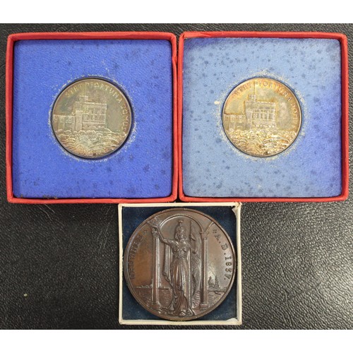 307 - An assortment of medals (3) comprising 1910-1935 George V silver jubilee medal in silver (2) and 193... 