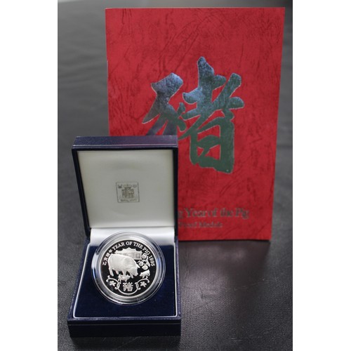 335 - Hong Kong, 1995 silver proof medal celebrating the Year of the Pig. Struck by the Royal Mint and pre... 