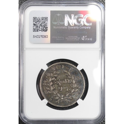 311 - Burma, 1852 Kyat. Presented in NGC non-numeric holder, XF Environmental Damage. Scarce, VF. [KM#10]... 